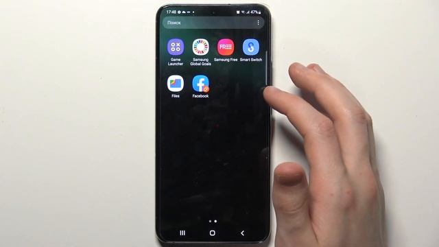 Samsung Galaxy S22 + | Как блокировать приложения паролем на Samsung Galaxy S22 +? смотреть онлайн