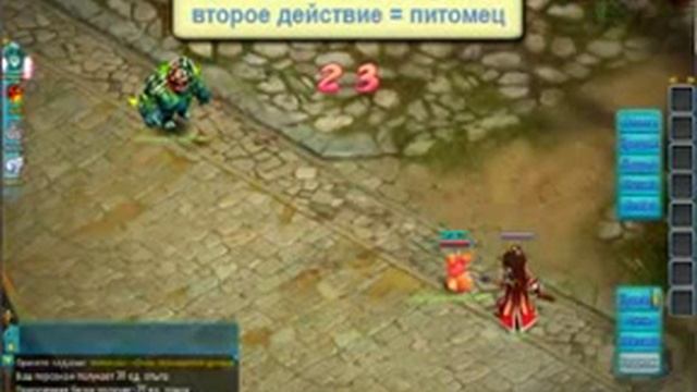 Чибики - первые шаги смотреть онлайн