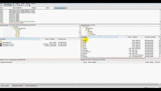 Вывод статей в главное меню Opencart 2 (OcStore 2.1.0.2.1) #22 смотреть онлайн