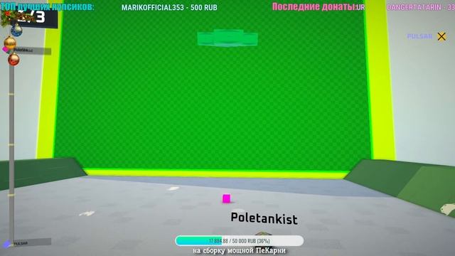 СТРОИМ СКИЛЛТЕСТЫ И ПРОХОДИМ ИХ / CUBE RACER 2 смотреть онлайн