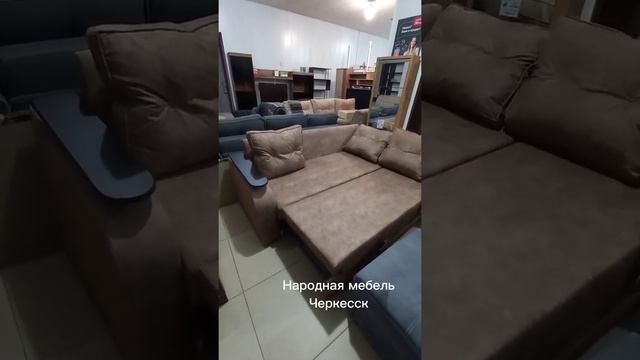 Диван с механизмом дельфин смотреть онлайн
