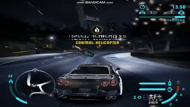 Verble Hack для нфс карбон