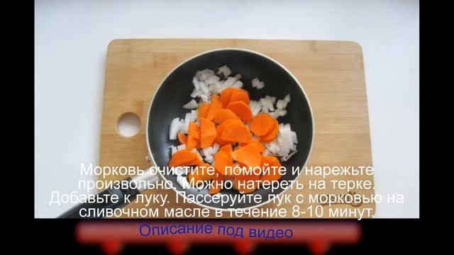 Суп с лапшой по казачьи смотреть онлайн