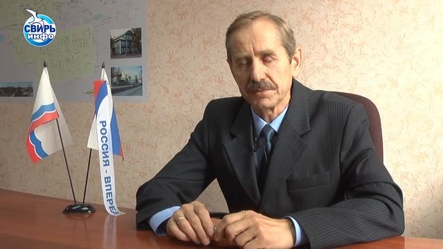 Лодейному Полю - 310 лет! (для города Лодейное Поле) смотреть онлайн