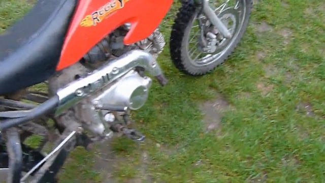 Reggy venture 110 смотреть онлайн