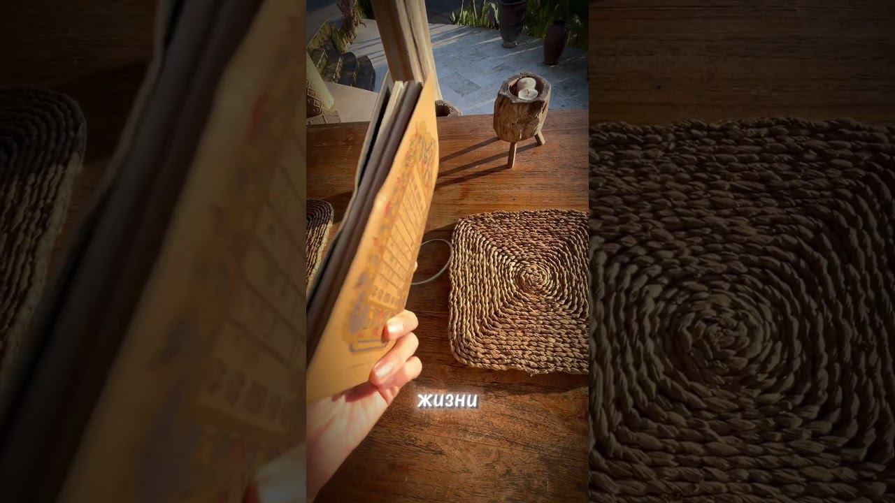 Про систему осознанной жизни #пробуждение смотреть онлайн