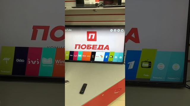 19 августа 2021 г. смотреть онлайн