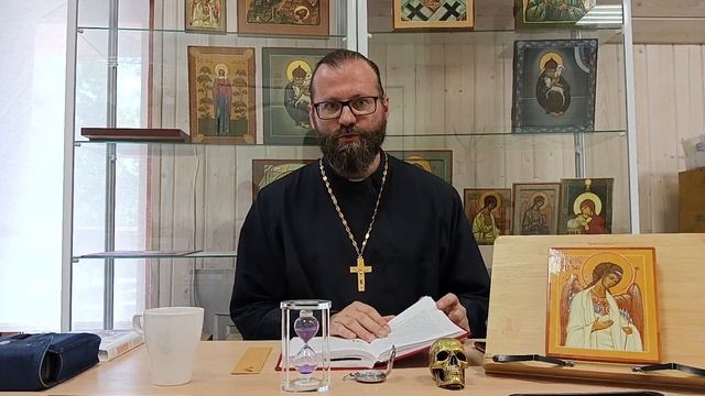 "Русская Иконописная Школа" читает Евангелие с Церковью. 24 августа, четверг смотреть онлайн