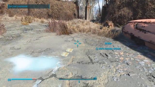 Гайд. Прокачка всех параметров S.P.E.C.I.A.L. до 10 Fallout 4 смотреть онлайн