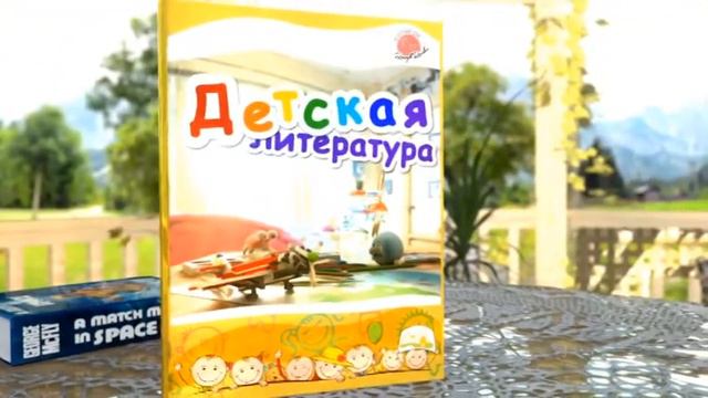 Книжная беседка от 16 марта 2016 смотреть онлайн