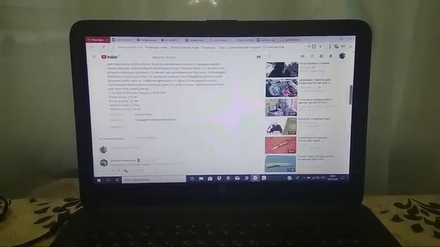 Розыгрыш Ножа смотреть онлайн