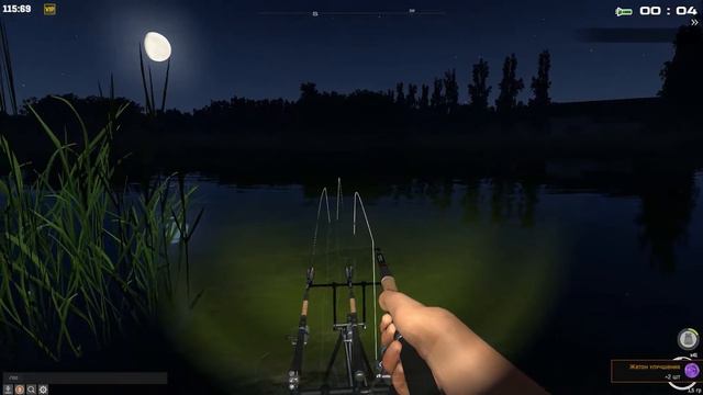 Fisher online|л. Херсон, Дельта днепра | Солнечный окунь смотреть онлайн