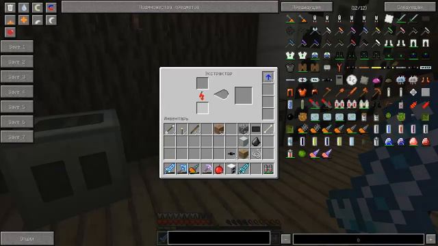 Minecraft-Квадратная планета #42(Он вернулся) смотреть онлайн