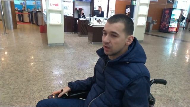 Москва-Гановер Доступная Среда Аэрофлот ЗАВОД MEYRA