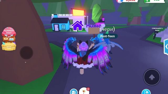 КУПИЛА МАШИНУ В АДОПТ МИ РОБЛОКС! НО НЕ ЗНАЮ ЗАЧЕМ? ВЕДЬ КАТАТЬСЯ НА НЕЙ НЕ УМЕЮ!)) смотреть онлайн