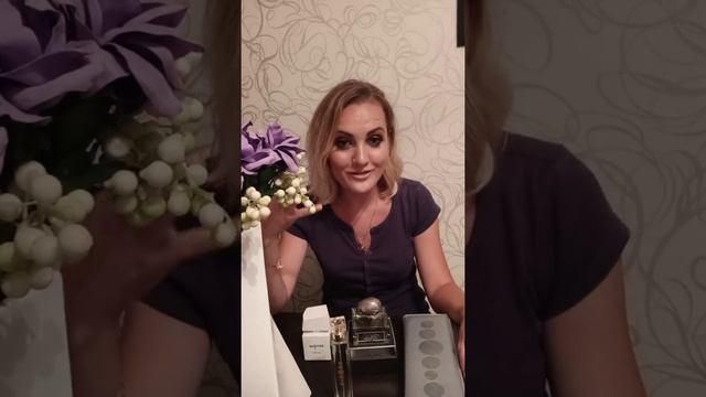 ?3 вида сотрудничества с компанией Essens смотреть онлайн