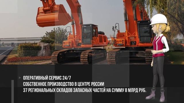 ? Встречайте! Первые отечественные экскаваторы от завода «Профессионал»! ?