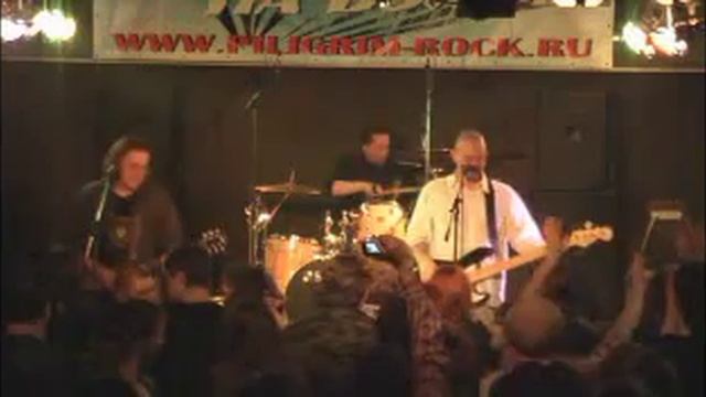 Группа Сухой Остро "Ей надоело жить в деревне" смотреть онлайн