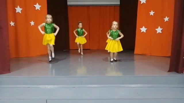 Весёлый танец смотреть онлайн