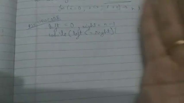 BINARY SEARCH ALGORITHM DETAILED EXPLANATION (COMPLEXITY + CODE + REAL LIFE EXAMPLE) - Java/C++ смотреть онлайн