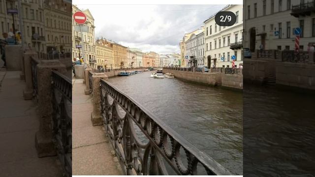 2021 год за 3 минуты. #19# смотреть онлайн