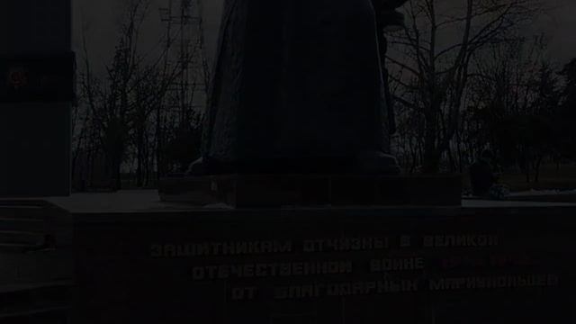 Document_5319144338410717367