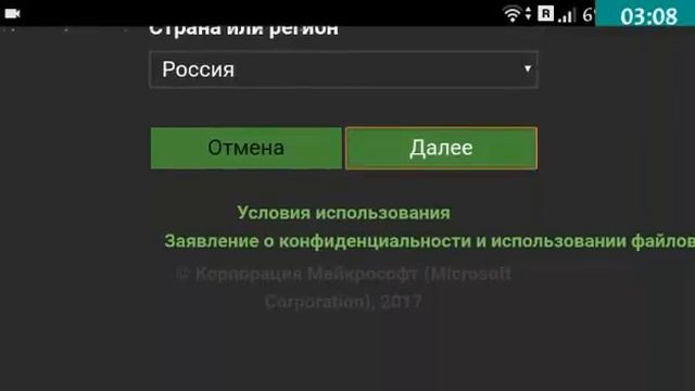 Как войти в Xbox Life Ответ тут! смотреть онлайн