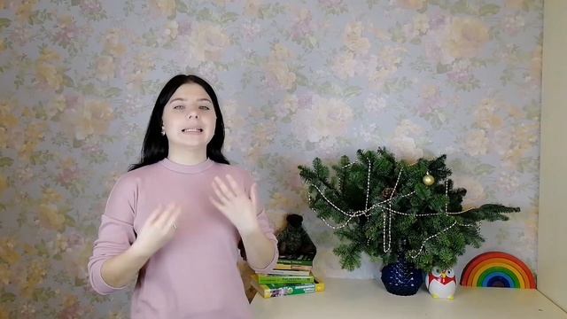 Собираем сумку в роддом! смотреть онлайн