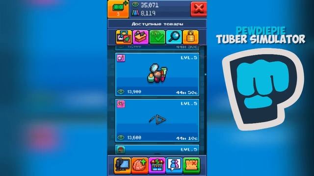 PEWDIEPIE SIMULATOR смотреть онлайн