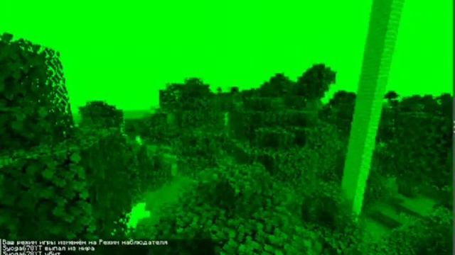 КАК СДЕЛАТЬ В MINECRAFT ЗРЕНИЕ КРИПЕРА смотреть онлайн