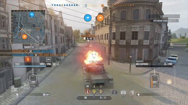 World of Tanks Т95Е2 современный танк средний смотреть онлайн