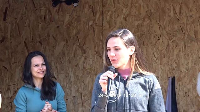 Adidas Runners Sofia смотреть онлайн