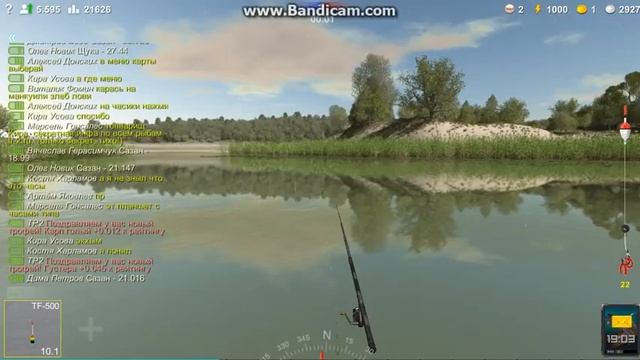 Рыбалка в ВК "Trophy Fishing 2 beta" смотреть онлайн