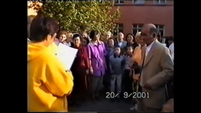 Фархат Ата 2001 г 20 сентября на улице