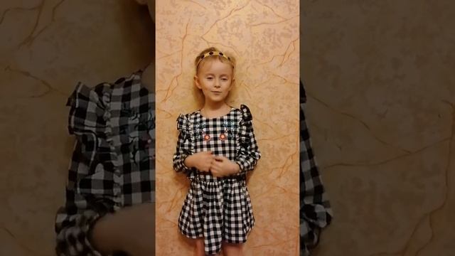 Стихотворение А.Пушкин "Няне" , Валькова В. 2К класс смотреть онлайн