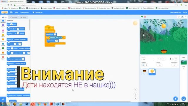 Переменные в программировании смотреть онлайн