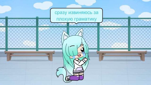 Моё первое видео на этом канале ♡ Забыла добавить музыку смотреть онлайн