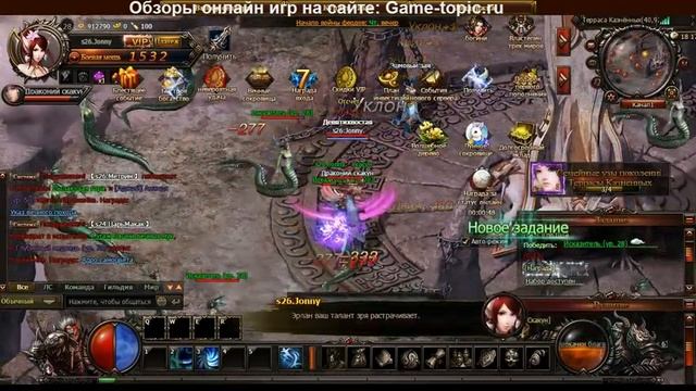 Запретное Царство браузерная игра Monkey King Gameplay смотреть онлайн