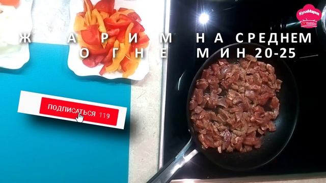 Влоги с Путешествиями