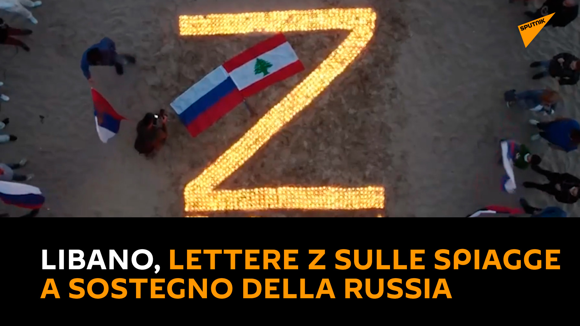Libano, Lettere Z Sulle Spiagge A Sostegno Della Russia