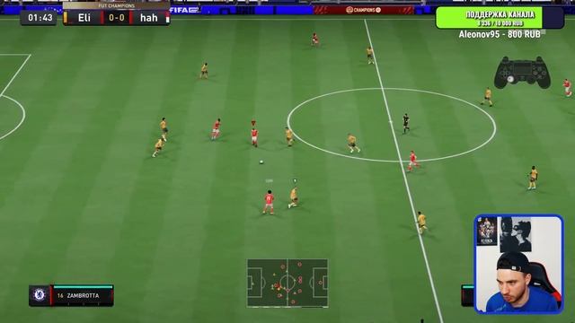 TOTS БУНДЕСЛИГИ В ДЕЛЕ | ФИНАЛ ВЛ ФИФА 23 / FIFA 23 ULTIMATE TEAM смотреть онлайн