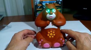 Братец Медведь. Интерактивный увлекательный сказочник