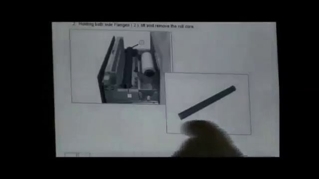 KIP 7170 Multifunction Printer смотреть онлайн