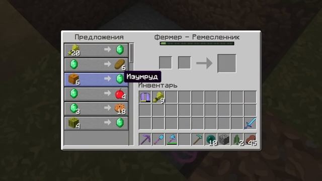 СОЗДАЛ ЛЕГЕНДАРНУЮ КИРКУ С ШЁЛКОВЫМ КАСАНИЕМ 10 - Анархия CoronaWorld