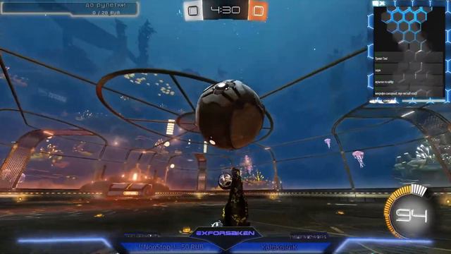 Ночной стрим по Rocket League от Ex*FoRsakEN! (Рулетка+) смотреть бесплатно! 18- #31 смотреть онлайн