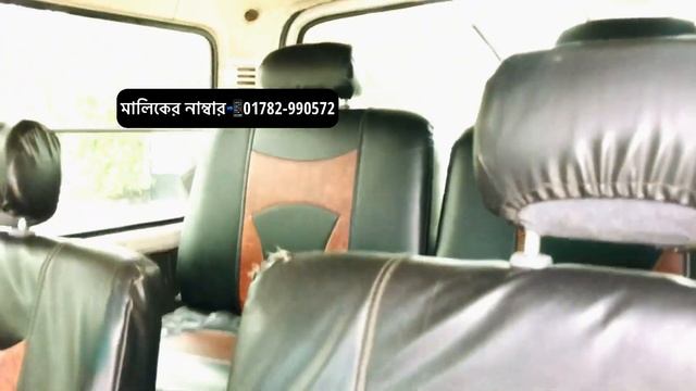 কমদামে Toyota Hiace কিনুন |  Model-2004 | Reg- 2011 | Second Hand Hiace Price In Bd | Raj Vlogs