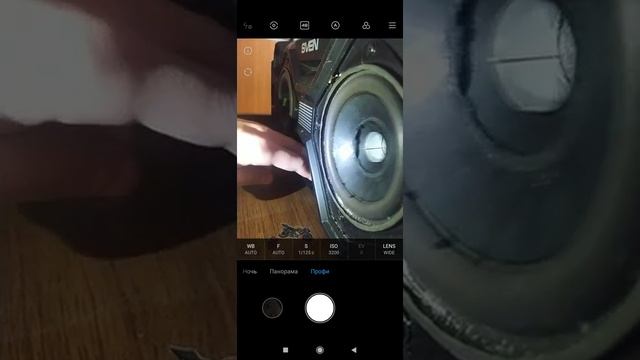 sven ps 490 bass test 31 hz смотреть онлайн