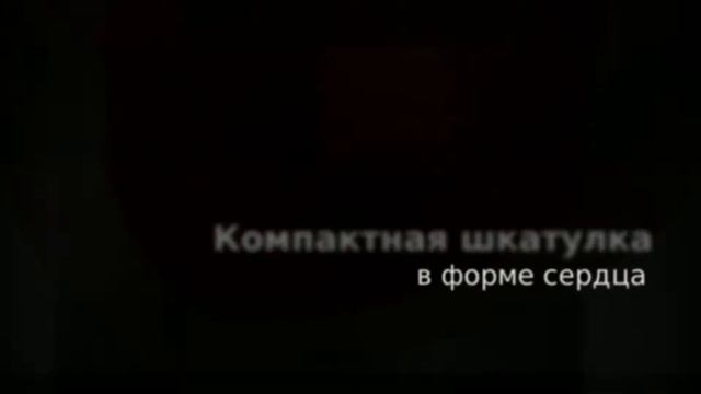 Шкатулка для хранения украшений Champ Collection 23640-4 смотреть онлайн