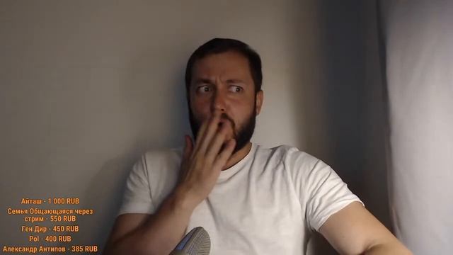 СТРИМБРО: ПОСЛЕ КАКОЙ СИТУАЦИИ ВАМ НЕ ХОТЕЛОСЬ ОБЩАТЬСЯ С ЧЕЛОВЕКОМ ? (18+) смотреть онлайн