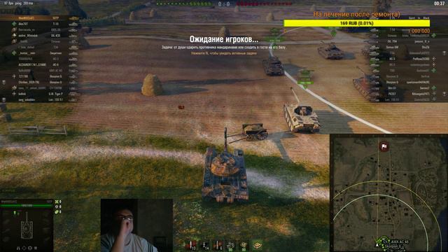 53TP Markowskiego смотреть онлайн